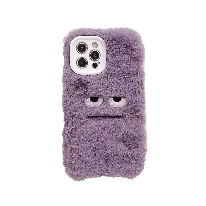 Schattige monster pluche fluff - Apple Iphone 15 Pro Max recensie en prijs