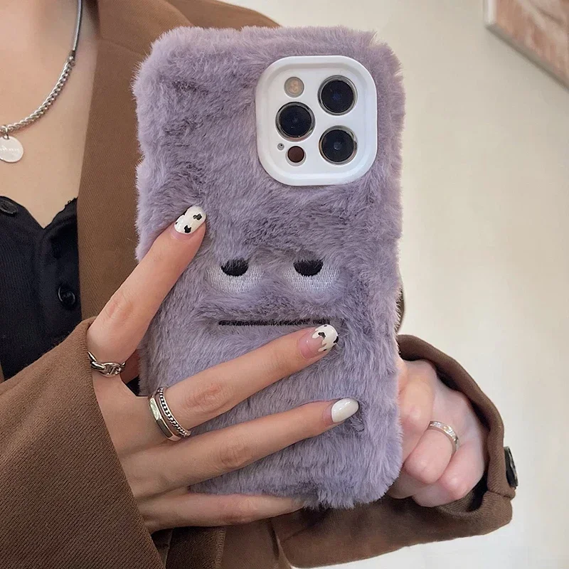 Schattige monster pluche fluff - Apple Iphone 15 Pro Max recensie en prijs