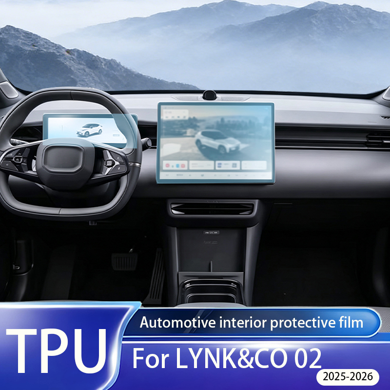 Voor LYNK&CO 02 2025-2026: int - Matte Anti Glare Screen recensie en prijs