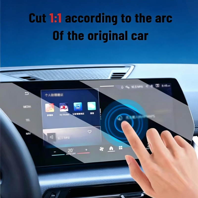 Voor LYNK&CO 02 2025-2026: int - Matte Anti Glare Screen recensie en prijs